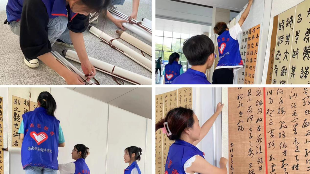 永利yl65335(股份)有限公司-官方网站 永利yl65335(股份)有限公司-官方网站